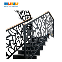 Panneau de rampe décoratif en aluminium découpé au laser, design moderne HJ, en vente