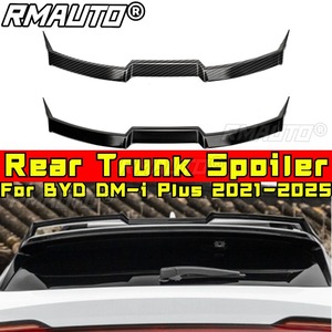 สำหรับ BYD DM-i Plus 2021-2025 อุปกรณ์ตกแต่งภายนอกรถยนต์ สปอยเลอร์หลัง สปอยเลอร์ฝากระโปรงท้าย สปอยเลอร์หลังคา ชุดแต่งสปอยเลอร์หลัง - Product Image 2