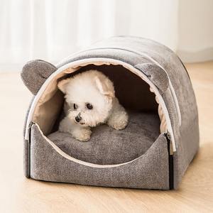 Neues Haustier Katze Hund Weiches Nest Schönes bären förmiges Bett Warmes Höhlen haus Schlaf betten für Katzen und Hunde - Product Image 5