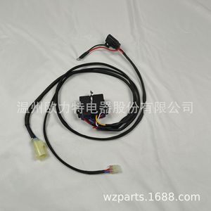 Arnés de Cableado Automotriz Olt con Relé para Vehículos de Transmisión Manual, Kit de Cambio Es, Sensor de Ángulo 98 04 - Product Image 3