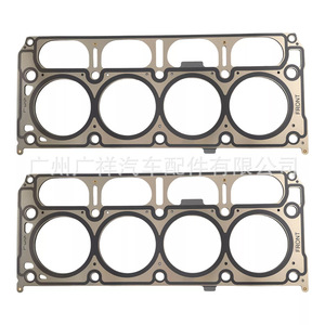 Cylinder Head <b>Gasket</b> 5.3L For Chevrolet GMC Sierra 1500 Yukon HS26744PT New - Product Image 1