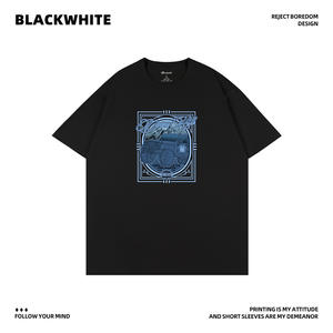 T-shirt à manches courtes en coton pour homme Blackwhite S 165/84A Jersey respirant Fabriqué en Chine - Product Image 3