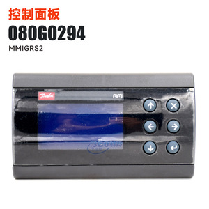 Danfoss แผงควบคุม Mmigrs2 HMI 080G0294 Rs485ระบบอัตโนมัติทางอุตสาหกรรม - Product Image 2