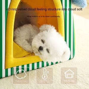 Perrera Tela ecológica Invierno Cálido Cerrado Perro pequeño Mascota Nido de peluche especial Extraíble Lavable Cuatro estaciones Cama universal para mascotas - Product Image 2