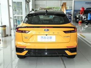 2025 Ford Của Mondeo Sedan Fwd Khí Changan Ford Mondeo Mk5 180 Fashin/Thoải Mái Phiên Bản Tại Hộp Số Fwd Xăng Xăng 2.0T 254PS - Product Image 6