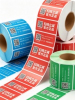 Offre Spéciale : Autocollants Marketing QR Code Couleur, Étiquettes Promotionnelles Adhésives Imperméables et Mattes pour Emballages Alimentaires et Quotidiens