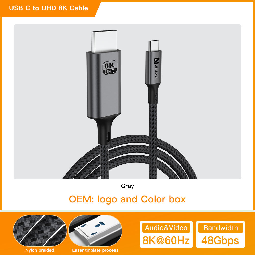 Gray HDMI 2.1 8k@60Hz C TO DHMI [NO.5]