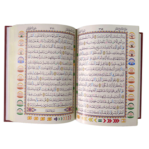 Personnalisé enfants audio traduction étude livre du <span class=keywords><strong>saint</strong></span> <span class=keywords><strong>coran</strong></span> avec stylo de lecture numérique - Product Image 1