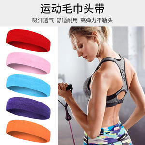 Banda Deportiva para la Cabeza, Absorbente de Sudor, Ancha, para Baloncesto, Fitness, Running, Uso Casual, Unisex, Estilo Deportivo, Diseño Bordado - Product Image 2