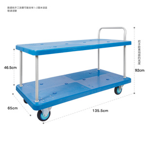 Uni-เงียบ400Kgs รถเข็นพลาสติกสำหรับงานหนักล้อเงียบแพลตฟอร์มสองชั้นรถเข็นโลจิสติกสำหรับรถเข็นมือ - Product Image 3