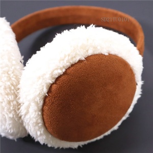 <strong>For</strong> Kids <strong>for</strong> Girls Earmuff Custom <strong>Muff</strong> <strong>Men</strong> Cute Children Boys Baby Adult Design <strong>Ear</strong> <strong>Muffs</strong> - Product Image 1