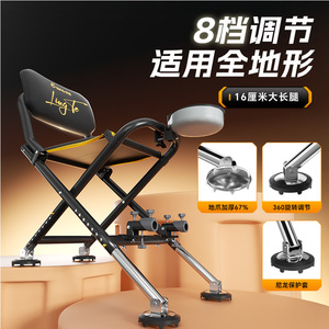 Silla de Pesca Plegable Portátil de Acero al Carbono con Marco en X, Resistente para Uso en Exteriores - Product Image 5