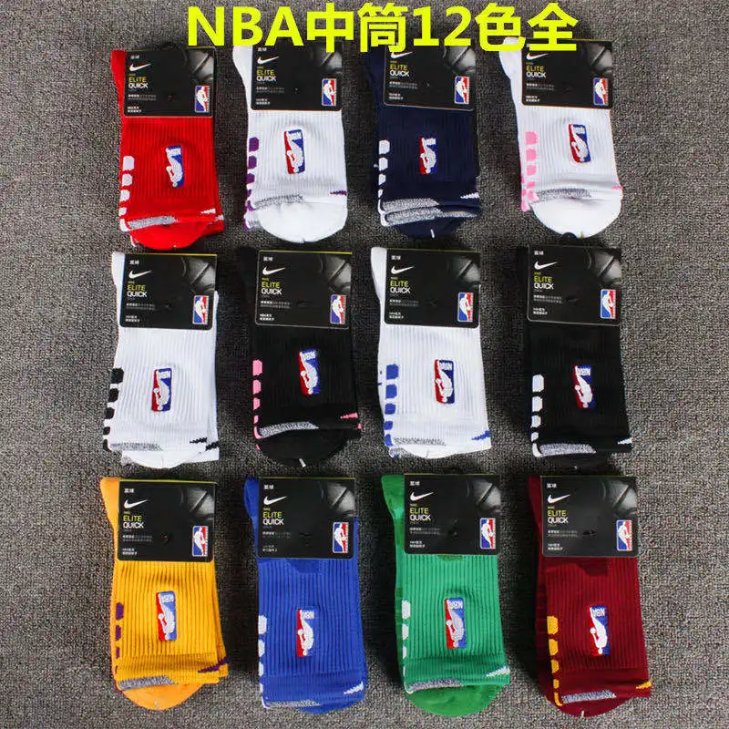 High quality long socks breathable 100% cotton basketball sport socks for mens thick socks