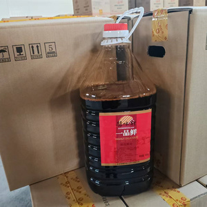 ซอสซีอิ๊วดำจีนแบบฮาลาล ผลิตจากถั่วเหลืองหมักธรรมชาติคุณภาพเยี่ยม บรรจุภัณฑ์ขวดพลาสติกจากโรงงาน สูตรปรุงอาหาร ฉลากสินค้าส่วนตัว - Product Image 2