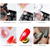 Kit d'estampage transparent en silicone avec poignée de couleur bonbon manucure transfert vernis pochoir Nail Art timbre et grattoir