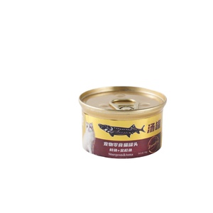 OEM fabbrica all'ingrosso cibo <span class=keywords><strong>umido</strong></span> per animali domestici su misura <span class=keywords><strong>salmone</strong></span> aromatizzato <span class=keywords><strong>in</strong></span> scatola per gatti e cani Snack dolcetti per animali domestici per cani e gatti - Product Image 3