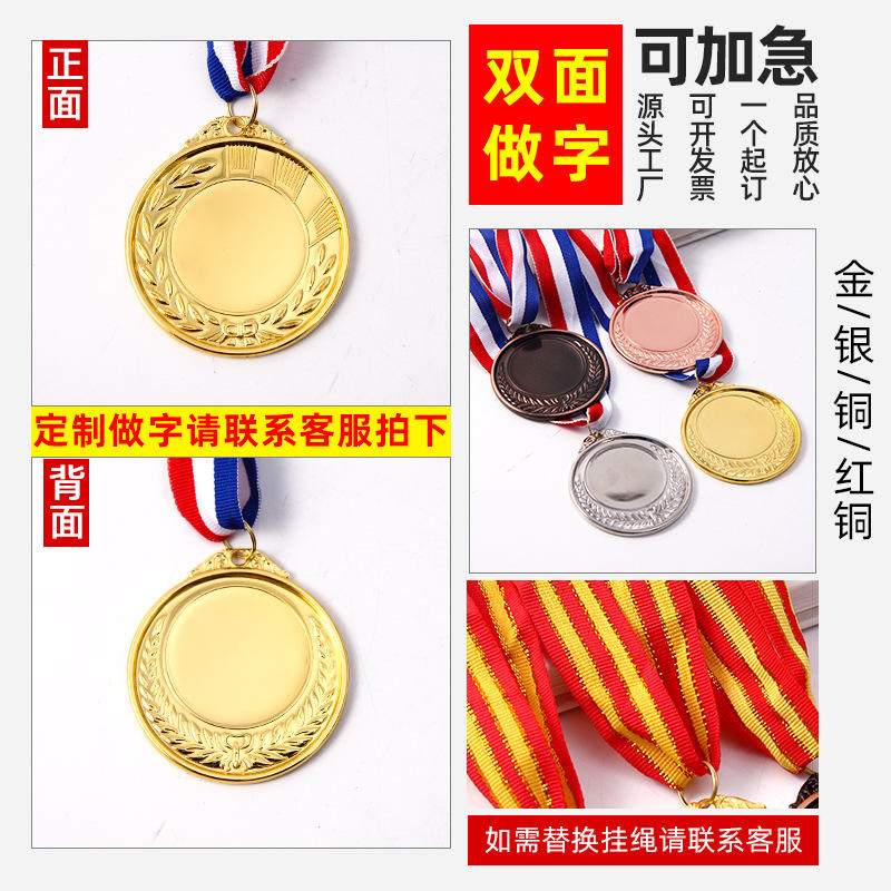 สามัญ5.2ซม.