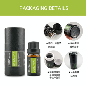 100% प्राकृतिक organicc ठंड दबाया 10ml जम्भी छील आवश्यक तेल विसारक के लिए थोक oem - Product Image 3