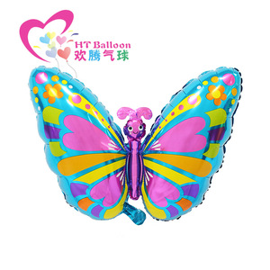 Globo de Aluminio con Forma de Mariposa, Globo Grande y Colorido con Forma de Animal de Dibujos Animados para Decoración de Fiestas y Bodas - Product Image 1