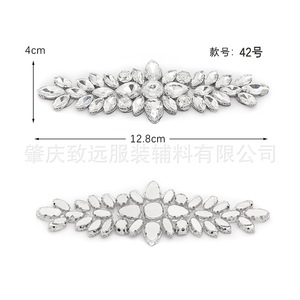 Floral Glass Rhinestone <b>Applique</b> For Wedding Dress DIY Clothing Trim Summer 2025 Guangzhou Made AB169 - Product Image 4