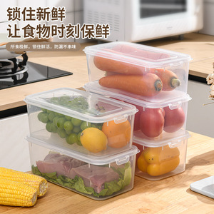 Food Storage Container Rectangle Clip On Lid Transparent Airtight Kitchen Refrigerator Use - Product Image 1