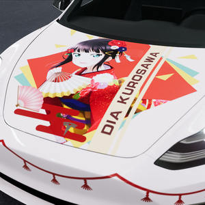 สติกเกอร์ติดรถลายการ์ตูนอนิเมะตกแต่งฝากระโปรงรถกันน้ำตัดได้ออกแบบได้เองสำหรับตัวรถ - Product Image 5