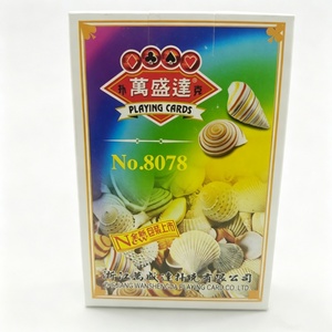 Carte da Gioco con Motivo a Conchiglie, Carte da Poker Portatili in Scatola di Carta Ecologica Riciclabile, Gioco per Feste Multigiocatore - Product Image 2