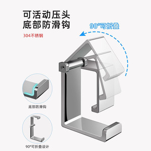 Excellent Stainless Steel Basin <b>Hooks</b> 2 <b>Hooks</b> Polished Modern Bathroom Storage Rack Easy Installation For Bathtub Toilet <b>Shelf</b> - Product Image 2