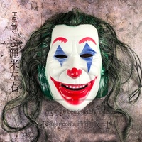 Masque de clown drôle en plastique pour Halloween, masque effrayant pour les jeux de maison hantée et de salle d'évasion