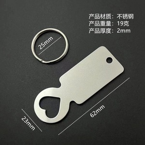 <span class=keywords><strong>Carrito</strong></span> DE LA <span class=keywords><strong>COMPRA</strong></span> llavero de monedas Acero inoxidable Epoxi Doming <span class=keywords><strong>Carrito</strong></span> DE LA <span class=keywords><strong>COMPRA</strong></span> Moneda Chip con función de abrebotellas - Product Image 3