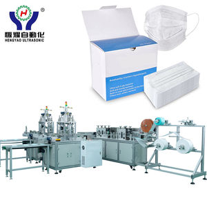 The Disposable Medical Outside Ear Loop Face Mask Making Machine - Product Image 3