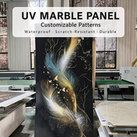 Panneau mural en PVC marbré pour intérieur 120x265, panneaux muraux en PVC avec revêtement UV, panneau décoratif intérieur pour immeuble de bureaux