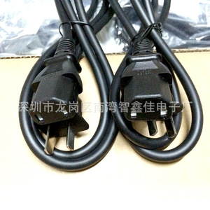 <b>Ps4</b> <b>Pro</b> Power Cable Copper Wire 3 Pack Console Charging Cord - Product Image 4