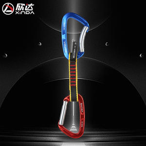 Mosquetón de Liberación Rápida Xinda de 27cm, 32cm, 40cm, de Aleación de Aluminio, para Escalada, Montañismo, Escalada en Hielo, Equipo de Seguridad - Product Image 3