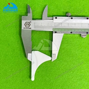 قطع غيار أوفست - Product Image 5