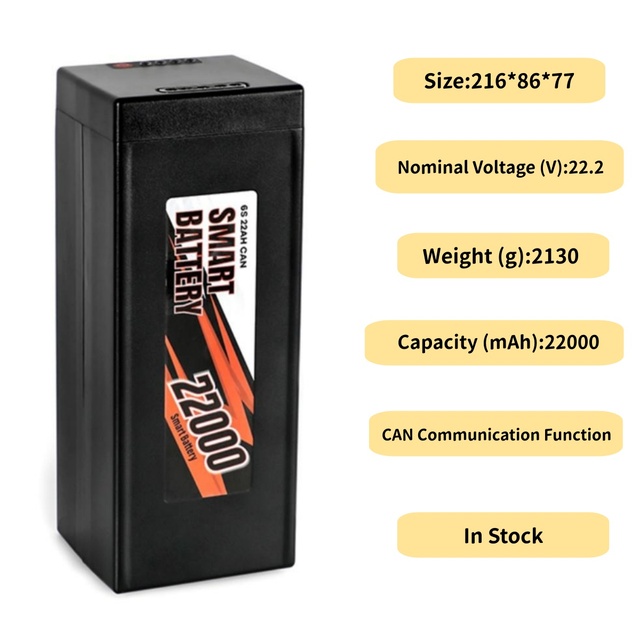 T DRONES 6S 22Ah Smart CAN Lithium Battery High Capacity for Industrial UAV Drone and Electric Vehicle Spare Parts