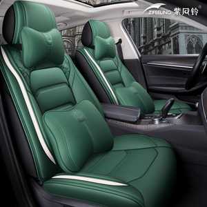 Housse de siège de voiture universelle quatre saisons Offre Spéciale 2023, <span class=keywords><strong>coussin</strong></span> de siège de voiture de haute qualité, bon marché - Product Image 3