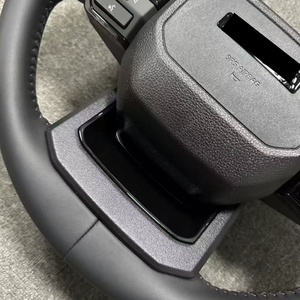 Nouveau volant en cuir PVC Prado 2025 LC250 pour Prado 120 150 LC70 LC200 Land Cruiser 300 et Land Cruiser 200 - Product Image 5