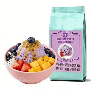 Polvo para Helado de Nieve, Sabores Arándano y Té Verde Matcha Taro, Alto Rendimiento, Textura Suave, Azúcar 18% Brix, Calidad de Exportación, Bolsa de 1kg - Product Image 2