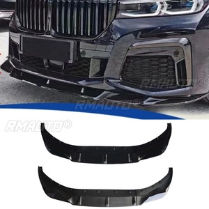 ลิ้นกันชนหน้ารถยนต์ สีดำเงา สำหรับตกแต่ง BMW ซีรีส์ 7 รุ่น G12 ปี 2019-2022 อุปกรณ์ตกแต่งรถยนต์ - Product Image 1