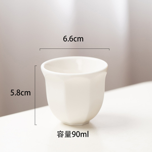 Tasses à café expresso arabes en porcelaine blanches personnalisables avec logo, 70cc, 100cc, 180cc, 250cc, mugs Cawa <span class=keywords><strong>Kawa</strong></span> en céramique résistants aux hautes températures pour fêtes - Product Image 3