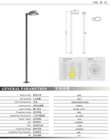 Oasislux nuevo diseño moderno bolardo Toro lámpara IP65 CE CC para farola de jardín al aire libre