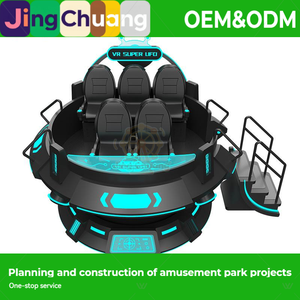 Machine de jeu dynamique 9D transfrontalière tout-en-un, grand OVNI rotatif, pour salle d'attractions, usage commercial - Product Image 3
