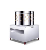 Machine de plumage de volaille P50 50 50l, ustensile de pêche haute efficacité pour poulet, chèvre et canard