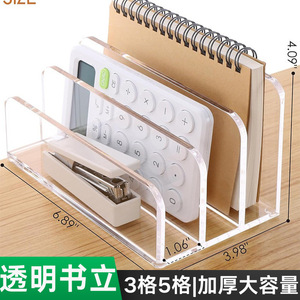 Acrylic Desktop <b>File</b> Organizer 3 5 Compartment Document <b>Storage</b> Rack Office Desk Organizer Transparent With Compartments - Product Image 3