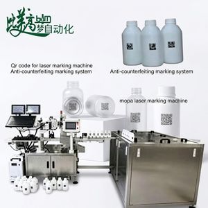 Machine de marquage laser UV brevetée et système d'inspection par vision pour le codage interne et externe des bouteilles chimiques - Product Image 3