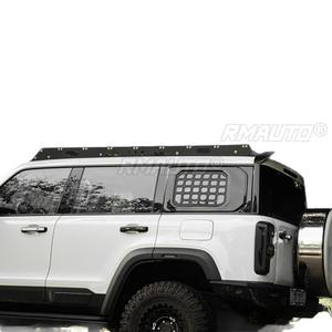 Accessoires extérieurs pour BJ40 : Grille de protection latérale pour vitre, bande décorative noircie pour montant D, pièce de modification - Product Image 5