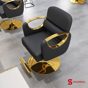 Chaise de salon DAOMENG, noire et dorée, hydraulique, réglable en hauteur à 360 degrés, chaise de salon polyvalente - Product Image 1