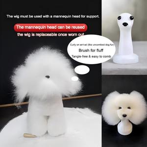 Modelo de cabeza de simulación de perro para práctica de peluquería canina, estándar para estilizar y recortar el pelo de mascotas - Product Image 1