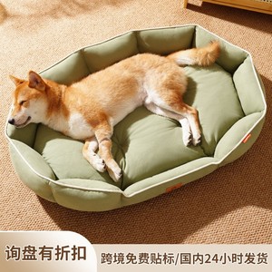 FairyPet Round Pet <b>Bed</b> Beige Polyester Fiber Fill Non-Slip Base For Dog Winter Warmth All Seasons Use - Product Image 3